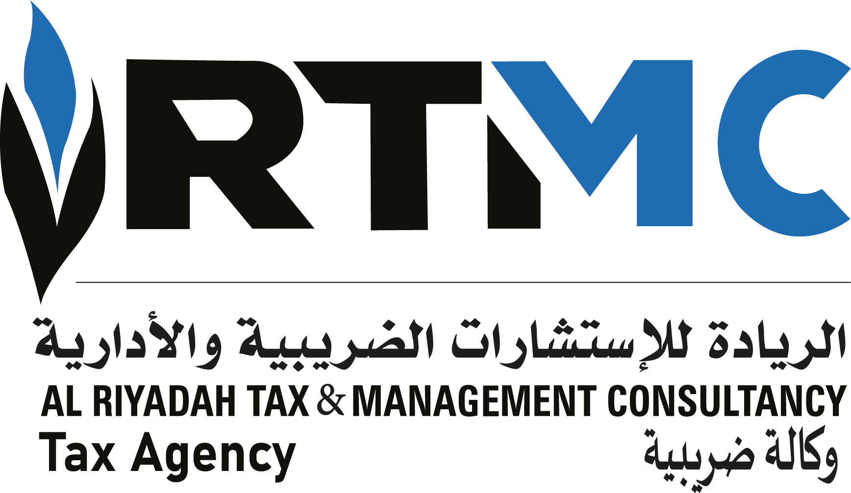 Tax Agency